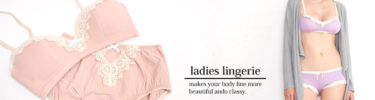 オーガニックコットンレディース下着