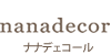 nanadecor ナナデェコール