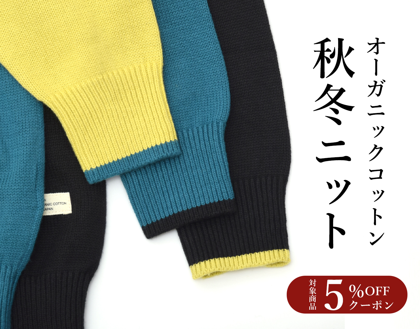 hrm_mimg_2610kt_f.jpg