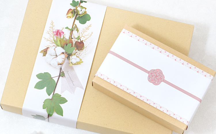 ハーモネイチャーオリジナルギフトラッピング