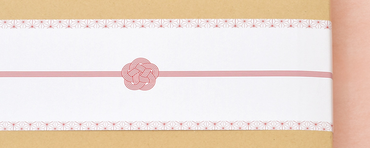 ハーモネイチャーオリジナルギフトラッピング