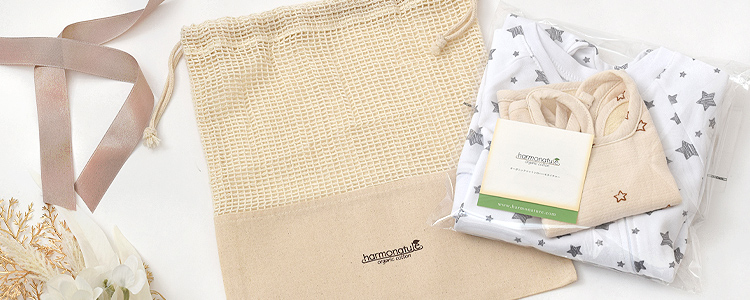 ハーモネイチャーオリジナルギフトラッピング