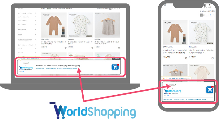 International Shipping