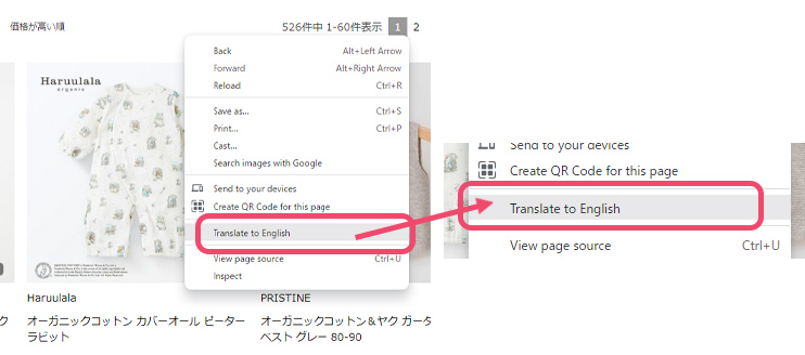 language