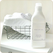 オーガニックコットンのお洗濯に