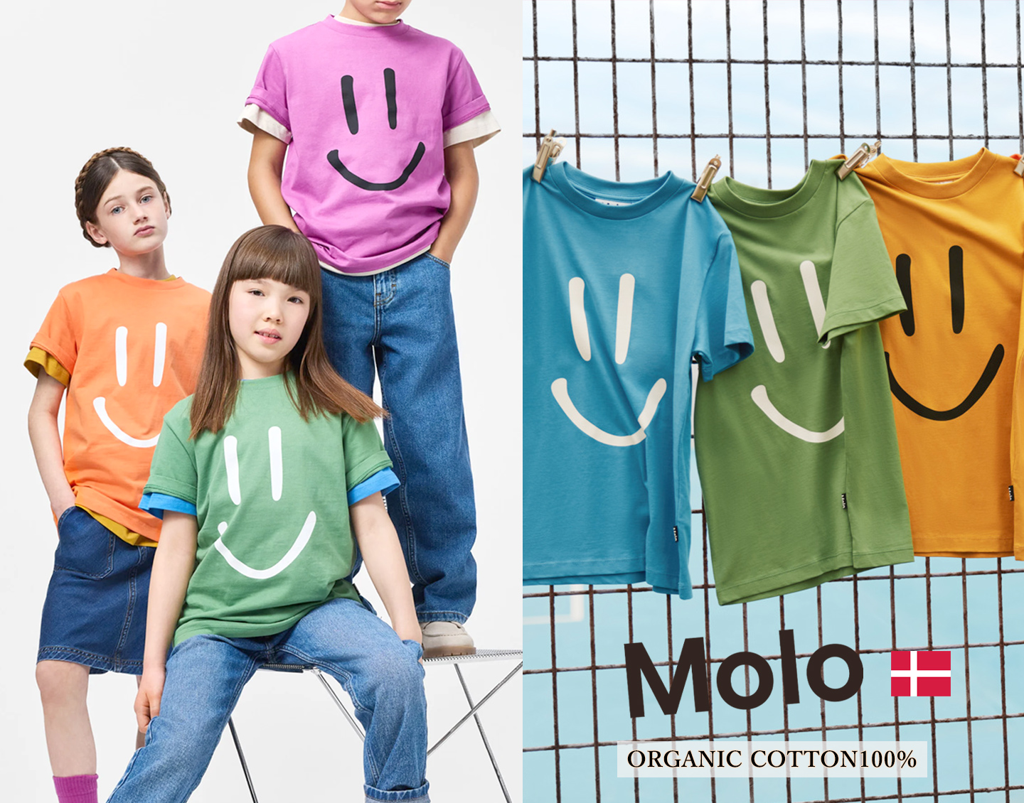 Molo