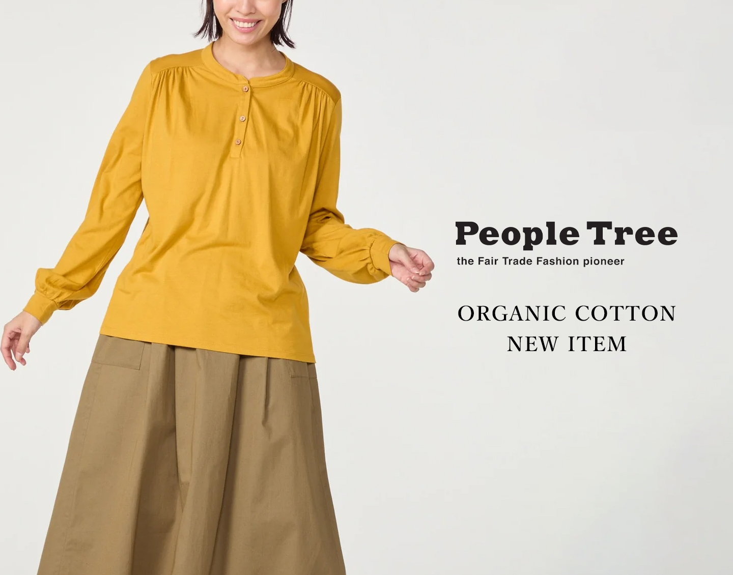 People Tree(ピープルツリー)