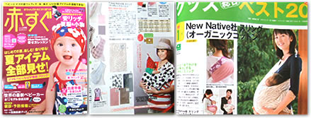 赤すぐスゴ売れランキング1位