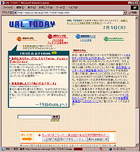 URLTODAYへ