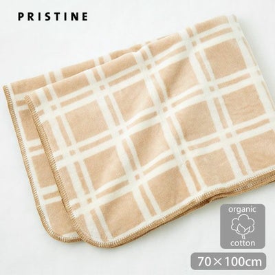 オーガニックコットン ブラウンチェック プチケット ナチュラルブラウン (70×100)