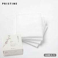 オーガニックコットン Pケア化粧用コットン