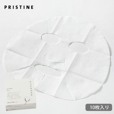 オーガニックコットン Pケアフェイスマスク