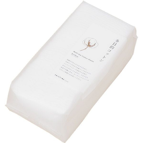 オーガニックコットン P多目的コットン