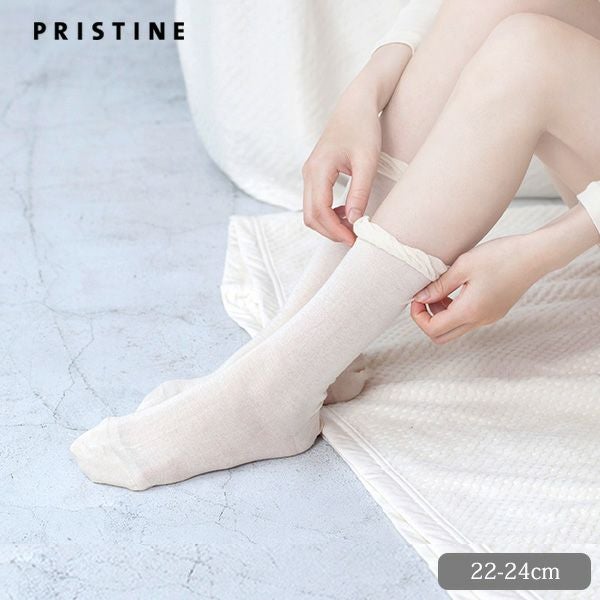 お値下げ！PRISTINE オーガニック コットン　肌着、靴下セット オーガニックコットン 薄手おやすみソックス ナチュラル 22-24cm