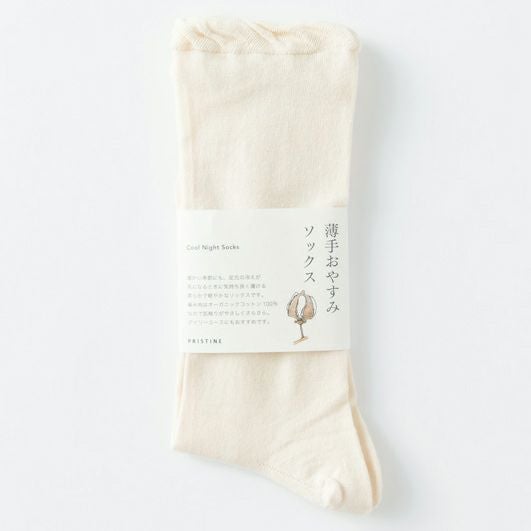 オーガニックコットン 薄手おやすみソックス ナチュラル 22-24cm