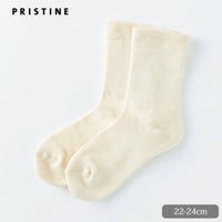 オーガニックコットン 厚手おやすみソックス ナチュラル 22-24cm