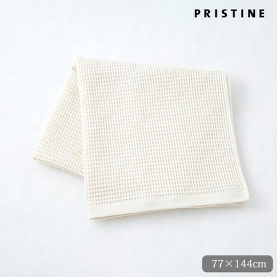 オーガニックコットン ワッフルバスタオル77×144