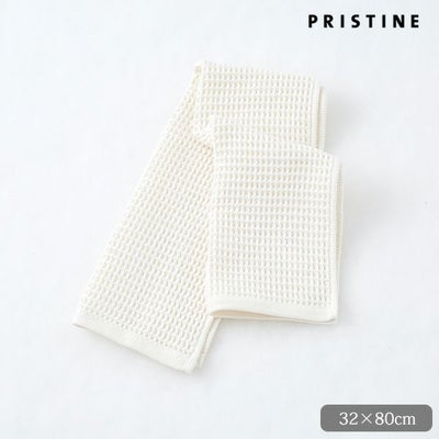 オーガニックコットン ワッフルフェイスタオル32×80