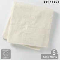 オーガニックコットン スーパーソフトタオルケット 140×200cm