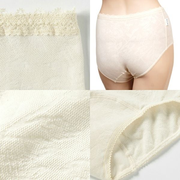 オーガニックコットン レーシーサニタリーショーツ