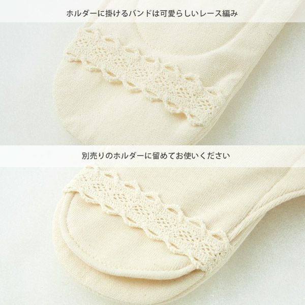 オーガニックコットン 布ナプキン（パット3枚セット）ナチュラル