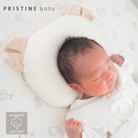 オーガニックコットン Wフェイスくまピロー ナチュラル