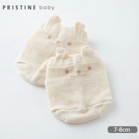 オーガニックコットン クマソックス ナチュラル 7-8cm