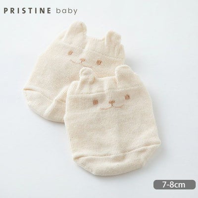 オーガニックコットン クマソックス ナチュラル 7-8cm