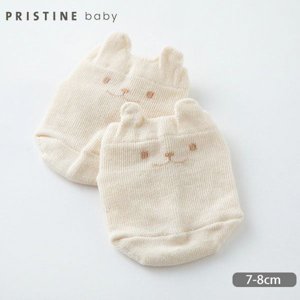 オーガニックコットン クマソックス ナチュラル 7-8cm