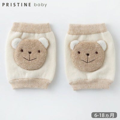 オーガニックコットン ひざあてサポーター ナチュラル