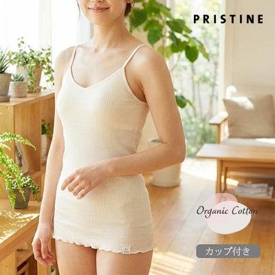 オーガニックコットン カップ付テレコキャミソール