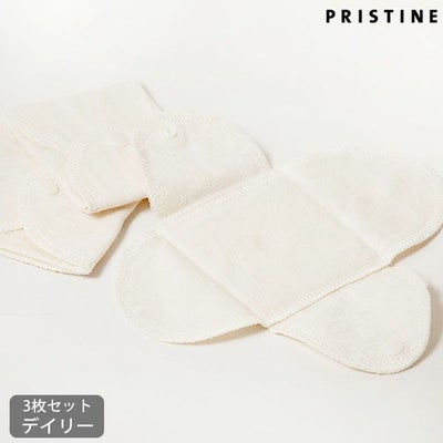 オーガニックコットン パンティライナー エアニット×ガーゼ 3枚セット