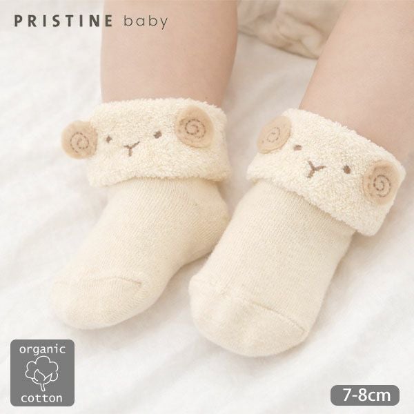 オーガニックコットン ひつじソックス ナチュラル 7-8