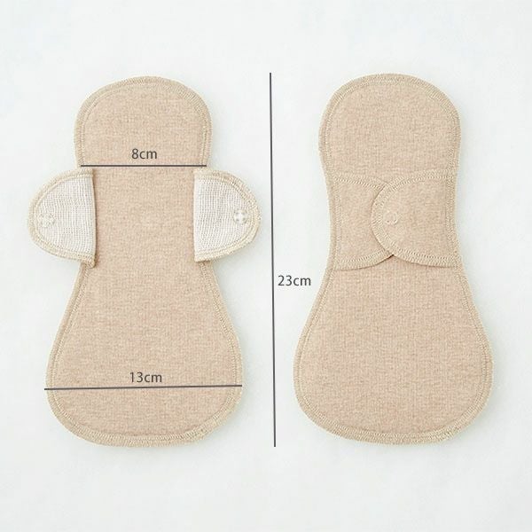 オーガニックコットン 布ナプキン羽根付大2枚セット ブラウン