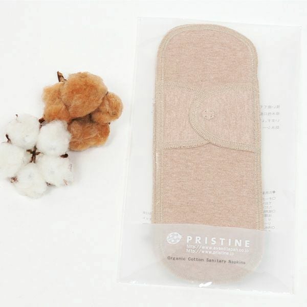 オーガニックコットン 布ナプキン羽根付小2枚セット ブラウン