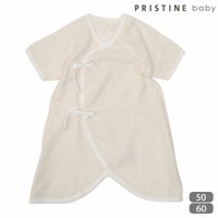 オーガニックコットン ガーゼコンビ肌着 ナチュラル