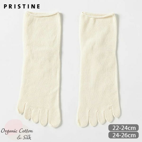 オーガニックコットン＆シルク 冷えとり5本指ソックス