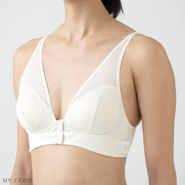 オーガニックコットン 切替フロントホックブラ