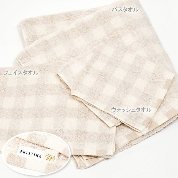オーガニックコットン フローズンチェック フェイスタオル 34×80