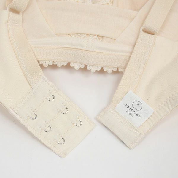 オーガニックコットン ふわぴたスワンブラ