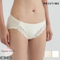 オーガニックコットン ふわふわスワンショーツ