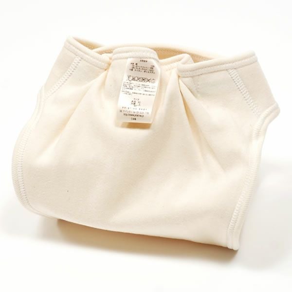 オーガニックコットン スムースおむつカバー外ベルトタイプ