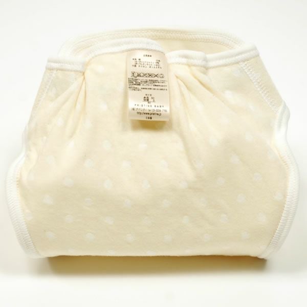 オーガニックコットン エアニットおむつカバー外ベルトタイプ