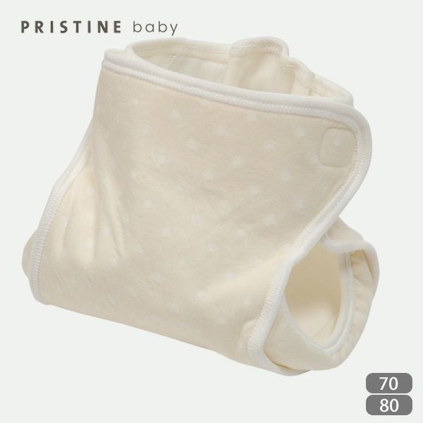 オーガニックコットン エアニットおむつカバー内ベルトタイプ