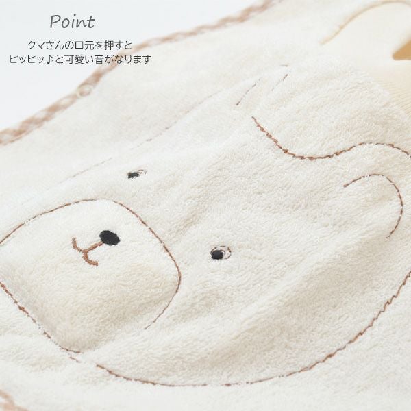 オーガニックコットン 被り型よだれ掛 アイボリー