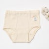 オーガニックコットン 男児パンツ