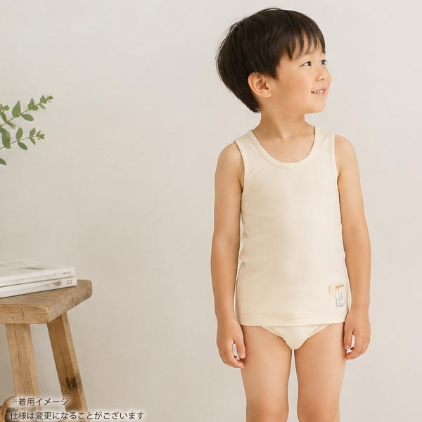 オーガニックコットン 男児パンツ