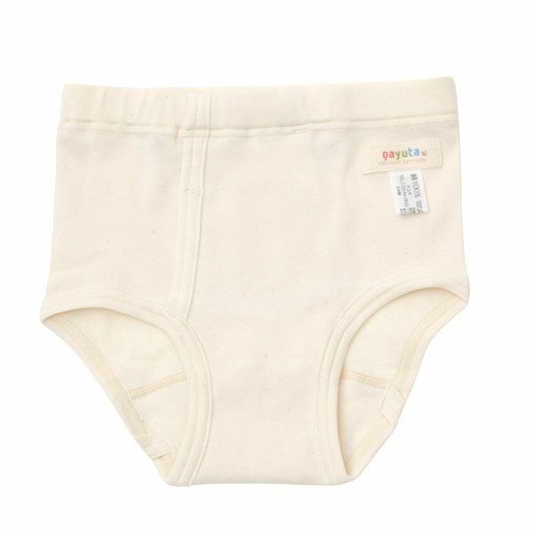 オーガニックコットン 男児パンツ