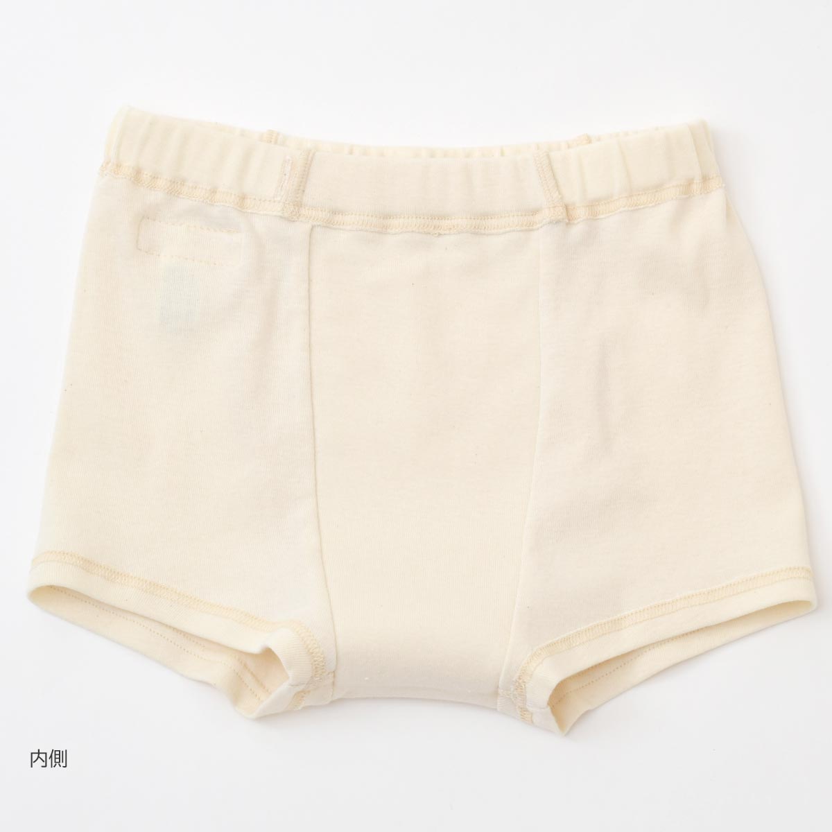 オーガニックコットン 男女児兼用ショート丈トランクス