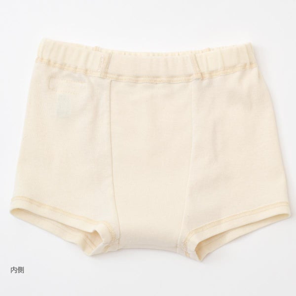 オーガニックコットン 男女児兼用ショート丈トランクス